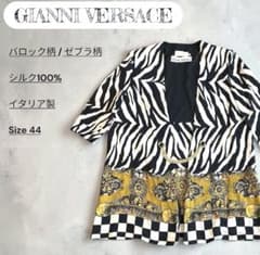 ヴェルサーチ VERSACE ゼブラ柄 バロック柄 チェーン付きブラウス 44 