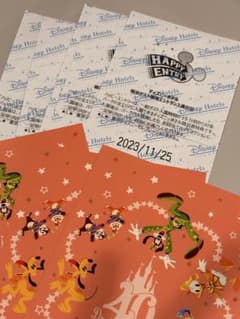 ディズニー ハッピー15エントリー 11/25のサムネイル