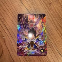 ドラゴンボールスーパーダイバーズベジータのサムネイル
