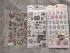 モンチッチ うるちゅるシール 3枚セットのサムネイル