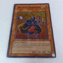 遊戯王 英語版 チャンピオンパック 魔導雑貨商人 CP05-EN003 ＋おまけ 