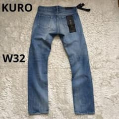 タグ付✨KURO クロ デニムパンツ AULICK W32 セルビッチ 鹿皮 - メルカリ