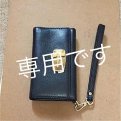 マイケルコース  iPhone6ケースのサムネイル
