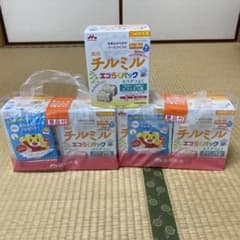 森永　チルミル5箱セット　1歳〜3歳のサムネイル