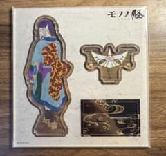 モノノ怪　アクリルスタンド　アニメ版　天秤 天秤 モノノ怪 薬売り アクリルスタンド アクスタ アニメ版 未開封