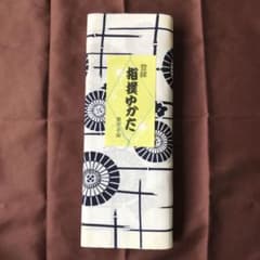 浴衣生地反物のサムネイル