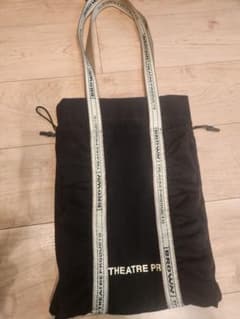 THEATRE PRODUCTSトートバッグ 肩がけOKのサムネイル