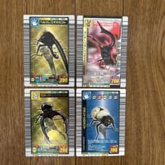 ムシキング　カード 甲虫王者ムシキング 2003 AUTUMN 秋 わざカード 018A はんげきか
