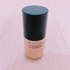KATE リキッドファンデのサムネイル