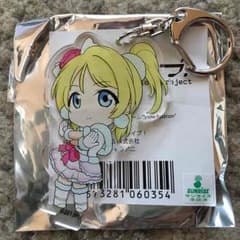 【札幌雪まつり】絢瀬絵里 アクリルキーホルダー【ラブライブ】のサムネイル