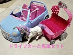 リカちゃん　車　馬車　セットのサムネイル