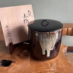 阿漕窯 福森比路志 高取焼 水指 茶道具 共箱 - メルカリ