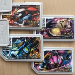 RON様専用  ポケモンガオーレのサムネイル