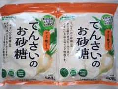 大東製糖 Napines てんさいのお砂糖 500g 2袋セットのサムネイル