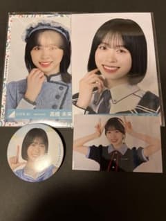 日向坂46 ローソンくじ　高橋未来虹 缶バッジ +おまけ生写真 3点セットのサムネイル