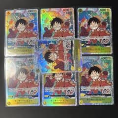 ワンピースカード モンキー・D・ルフィ 7枚セット - メルカリ