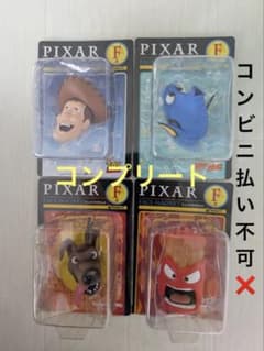 Happyくじ PIXAR ピクサー 2026 F賞フェイスマグネット コンプ - メルカリ