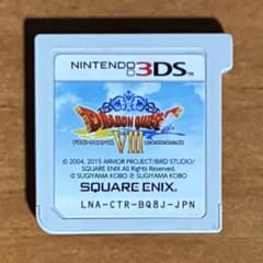 ソフトのみ ドラクエ8 ドラゴンクエストVIII ニンテンドー3DSのサムネイル