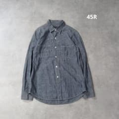 45RPM　プルオーバーシャツ　インディゴ　デニムシャツ　シャンブレーシャツ 45R / シャンブレー デニム シャツ インディゴ トップス フェード M