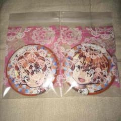 きらら様専用ページのサムネイル