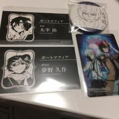 すんれお様 専用ページのサムネイル
