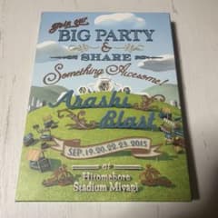 嵐/ARASHI BLAST in Miyagi〈ブルーレイ〉のサムネイル
