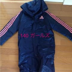 アディダス 140 adidas 女の子のサムネイル