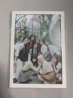 私立恵比寿中学 オフィシャルカレンダー 中山莉子‼️サイン入り