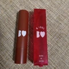 【新品】B IDOL つやぷるリップ 06気まぐれBROWNのサムネイル