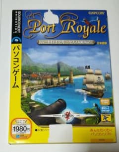 ポートロイヤル カリブ大航海記 PC パソコン版のサムネイル