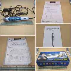 カラオケ1番 YK-3008 ダイナミックマイク ACアダプタ 取扱説明書