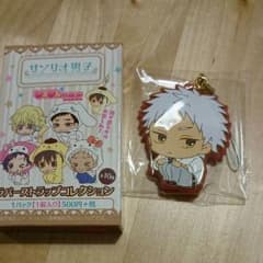 サンリオ男子 ラバーストラップ 吉野くんのサムネイル
