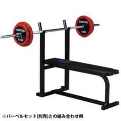 プレート 専用のサムネイル