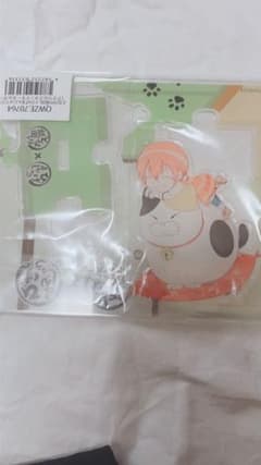 あほの坂田 アクスタ