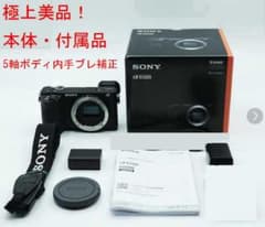 再·再値下げ！極上美品！ソニー デジタル一眼カメラ α6500のサムネイル