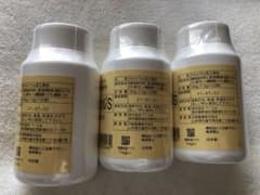 リンカルSのサムネイル
