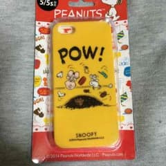 スヌーピー iPhone 5/5sケースのサムネイル