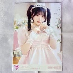 LOVE イコラブ 齋藤樹愛羅 生写真 お姫様の作り方 チュウ - メルカリ
