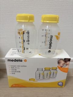 Medela 母乳ボトル2本のサムネイル