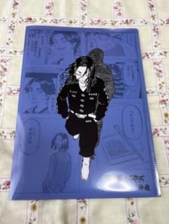 도쿄 리벤저스 장지 케이스케 고슈인 생일 클리어 파일