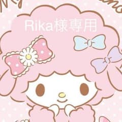 緑色リュックのサムネイル