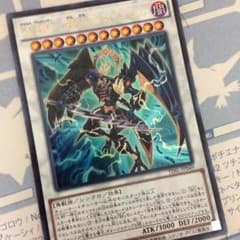 遊戯王 ABF 神立のオニマルのサムネイル