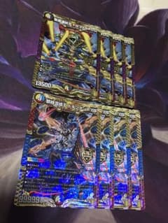 聖魔連結王ドルファディロム　禁時混成王ドキンダンテXXⅡ 各4枚のサムネイル