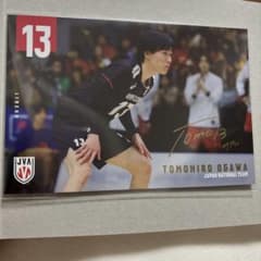 小川智大 ポストカードのサムネイル