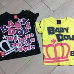 BABY DOLL 90cm 2枚セットのサムネイル
