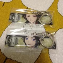 小豆さまのサムネイル
