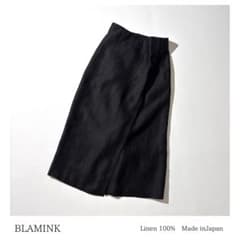 美品 BLAMINK リネン サイドスナップ 2wayスカート 黒 日本製 美品 BLAMINK リネン サイドスナップ 2wayスカート 黒 日本製 - メルカリ