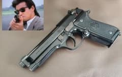 m75495301906_1.jpg?1758272632