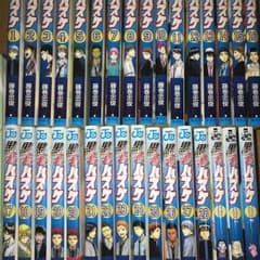 黒子のバスケ1〜28巻＋小説3冊セット 計32冊のサムネイル
