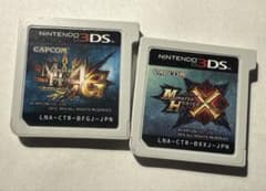 몬스터 헌터 4G X MHX MH4G 3DS 2장 세트